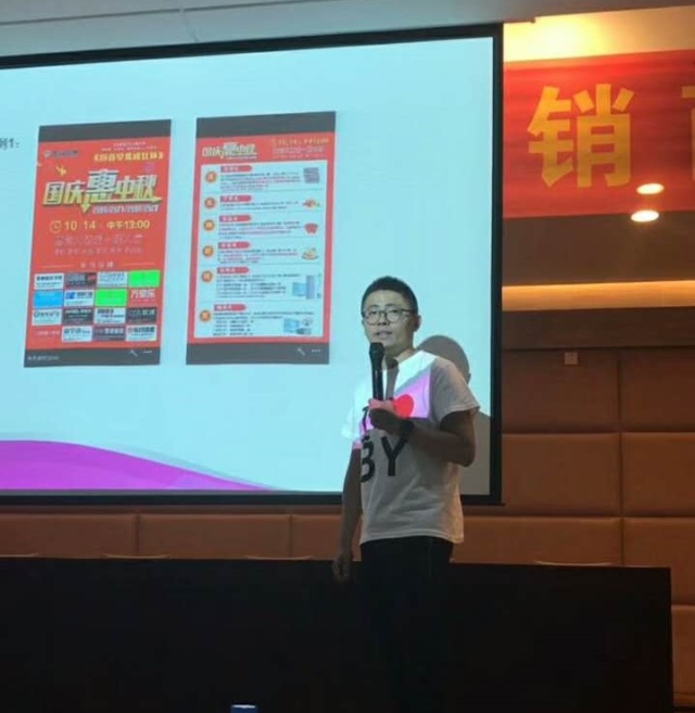 品牌大事|步陽商學(xué)院第七期、第八期經(jīng)銷商輪訓(xùn)班結(jié)業(yè) 品牌大事|步陽商學(xué)院第七期、第八期經(jīng)銷商輪訓(xùn)班結(jié)業(yè)