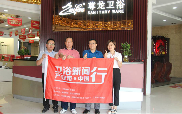 品牌發展|體驗尊龍衛浴阮文輝傳奇的創業故事