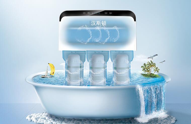 品牌產(chǎn)品|漢斯頓專業(yè)凈水器品牌，讓每一滴水都安全放心