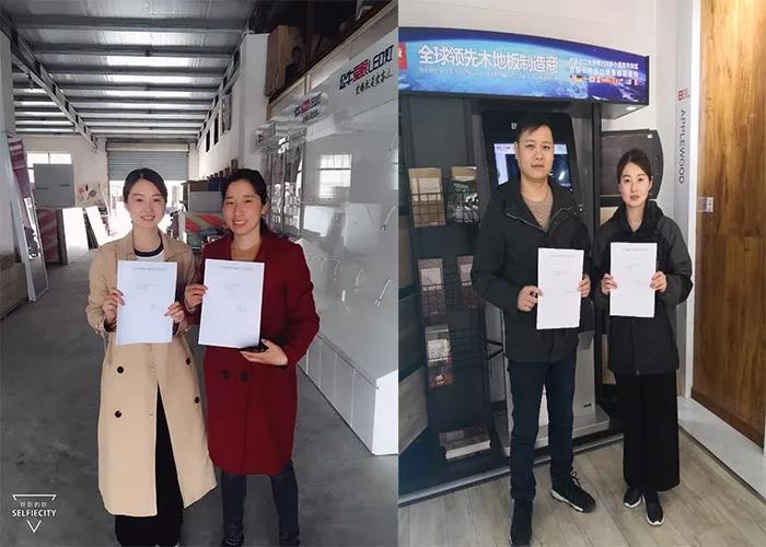 品牌人物|和貝爾地板戰狼團隊蔣嬌嬌一起get逆襲之道 品牌人物|和貝爾地板戰狼團隊蔣嬌嬌一起get逆襲之道