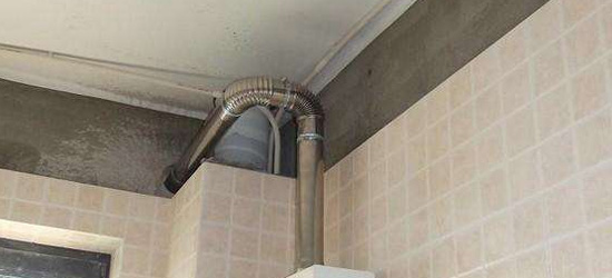 熱水器裝修|燃氣熱水器煙管打孔注意事項