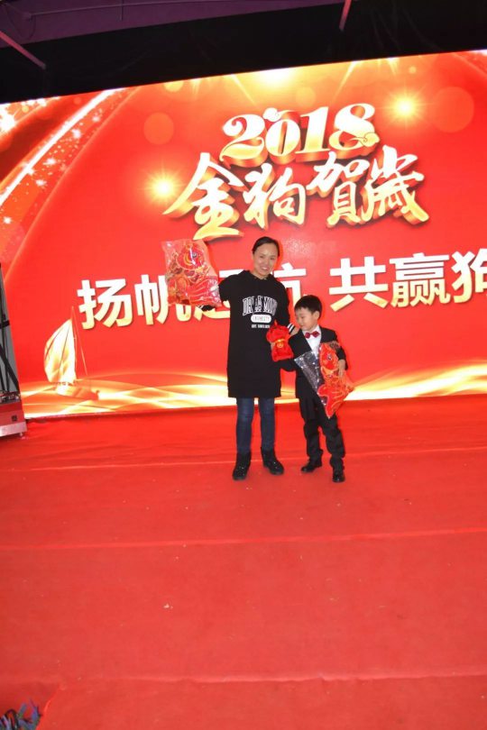 品牌大事|金諾德門業2018年年會暨2017年總結表彰會舉行