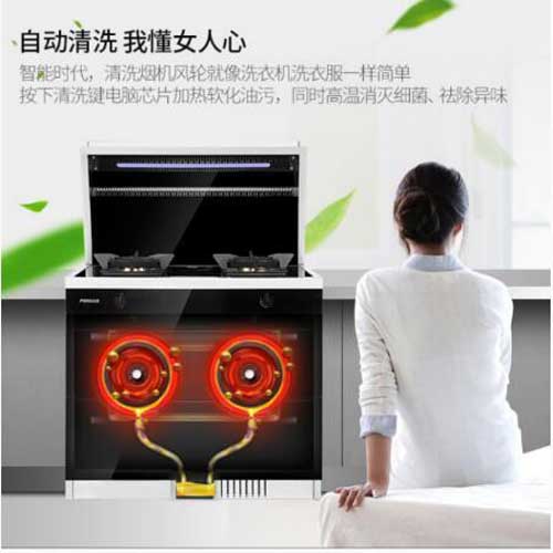 品牌大事|2018上海廚衛(wèi)展 培恩集成灶為煮夫、煮婦們送福利