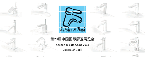 集成熱水器王者駕到 圣洛威空降上海國際廚衛展 集成熱水器王者駕到 圣洛威空降上海國際廚衛展