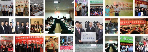 品牌大事|中銳梅開二度勢如破竹，福州廈門連開大單