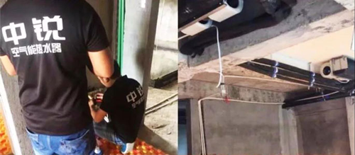 中銳空氣能熱泵三聯供系統，高端品質打造廈門一線近海豪宅