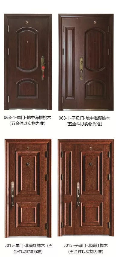 品牌產(chǎn)品|家裝旺季,晶晶及盼盼上品分別推出年度新品 品牌產(chǎn)品|家裝旺季,晶晶及盼盼上品分別推出年度新品