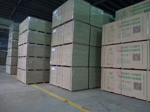 品牌大事|全球辦公家具領(lǐng)導(dǎo)者世楷對華洲木業(yè)工廠審查