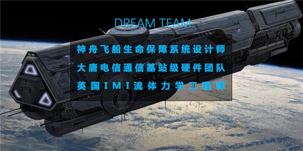 品牌榮譽|空氣堡獲“2017年度北京市專利試點單位”稱號 品牌榮譽|空氣堡獲“2017年度北京市專利試點單位”稱號