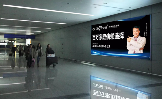 品牌大事|2018勢以前衛之姿定義屬于安之源的全新未來