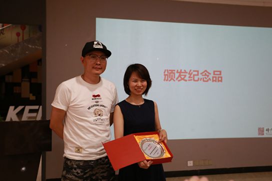 品牌大事|中大時(shí)代華商工商管理MBA69班赴科凡交流學(xué)習(xí) 品牌大事|中大時(shí)代華商工商管理MBA69班赴科凡交流學(xué)習(xí)