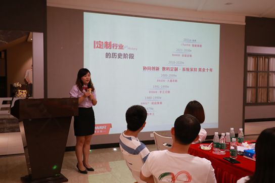 品牌大事|中大時(shí)代華商工商管理MBA69班赴科凡交流學(xué)習(xí) 品牌大事|中大時(shí)代華商工商管理MBA69班赴科凡交流學(xué)習(xí)