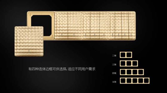 品牌產品|福田A60遠見系列開關插座,領略藝術臻品的美 品牌產品|福田A60遠見系列開關插座,領略藝術臻品的美