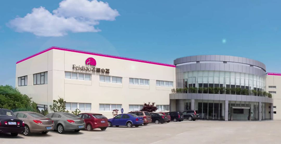 品牌榮譽|飛雕榮獲“上海市和諧勞動關系達標企業”表彰