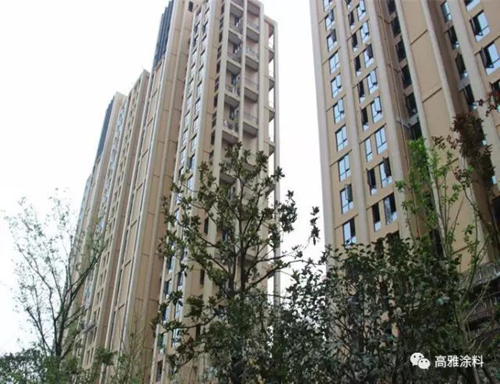 品牌產(chǎn)品|高雅彈性涂料——平平淡淡就是我 品牌產(chǎn)品|高雅彈性涂料——平平淡淡就是我