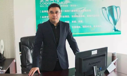 品牌發展|天孚實業——全球智能安全門領導者