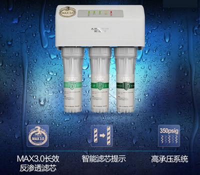 品牌產品|史密斯凈水器怎么樣?給大家點評史密斯凈水器
