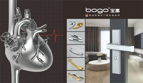 寶高配件：就算是配角，也要做得出色