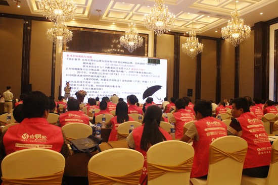 品牌產品|森德康舒新風系統全面呵護孩子們的呼吸安全