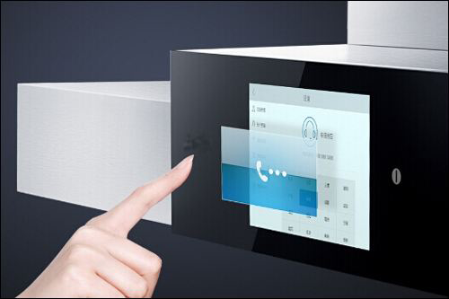 行業分析|競爭加劇 智能廚衛企業品牌怎樣才可做得更優秀 行業分析|競爭加劇 智能廚衛企業品牌怎樣才可做得更優秀