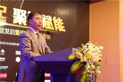 品牌大事|十大壁紙品牌成立“墻飾中國(guó)?優(yōu)品聯(lián)盟”