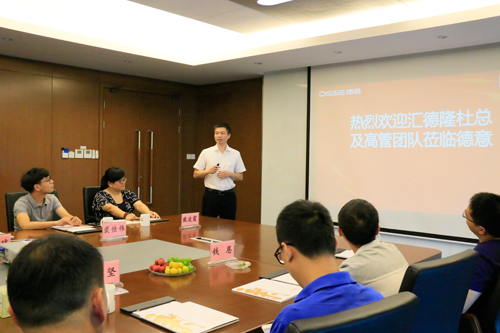 品牌大事|目標第一 德意攜手匯德隆再創營銷傳奇