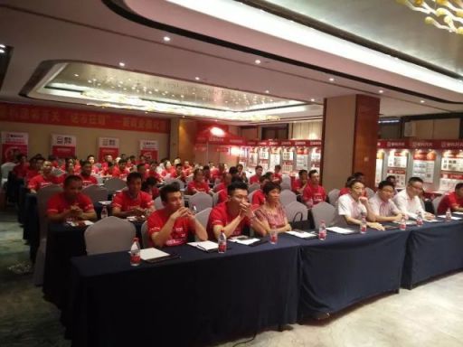 品牌大事|曼科開關(guān)新商業(yè)模式風(fēng)靡中國,引爆贛州市場(chǎng) 品牌大事|曼科開關(guān)新商業(yè)模式風(fēng)靡中國,引爆贛州市場(chǎng)