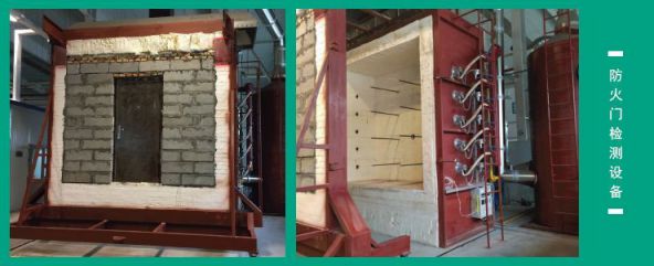 人物訪談| “檢測”肩負著傳遞信任的重要作用 人物訪談| “檢測”肩負著傳遞信任的重要作用