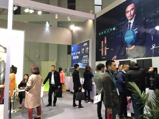 汪涵&青松沃德攜智能鎖好產(chǎn)品、新國貨亮相上海灘