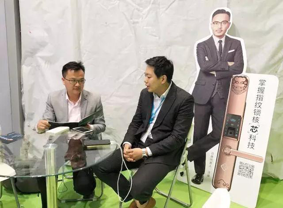 汪涵&青松沃德攜智能鎖好產(chǎn)品、新國貨亮相上海灘