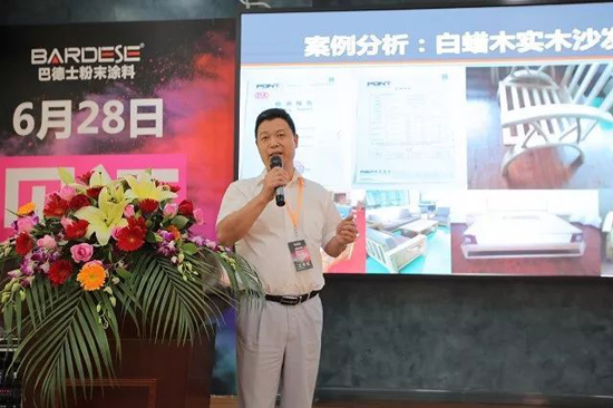 品牌大事|巴德士這場會議為何吸引40多家家具企業齊聚？