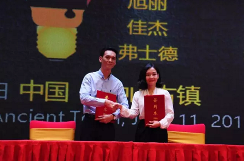 品牌大事|利和與重慶誠外誠國際燈飾物流中心達成戰略合作