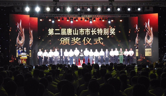 品牌人物|皓庭新風董事長王成榮獲“市長特別獎提名獎”殊榮