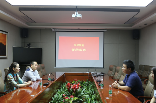 品牌大事|樂居智能1000家智能家居旗艦店落地項目開啟! 品牌大事|樂居智能1000家智能家居旗艦店落地項目開啟!