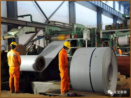 品牌大事|永堅(jiān)企業(yè)與寶鋼德盛不銹鋼簽署長期購銷合作戰(zhàn)略