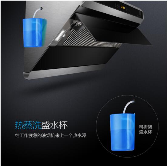 品牌產品|索菲亞廚電:吸油煙機不清洗會帶來怎樣危害? 品牌產品|索菲亞廚電:吸油煙機不清洗會帶來怎樣危害?