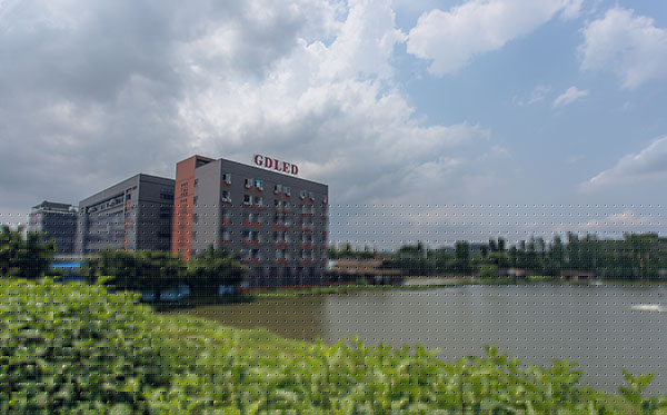 品牌介紹|基地燈飾，光芒源于一個勇敢的開始