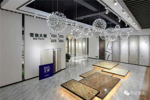 品牌發展|雪狼陶瓷:十年磨一劍,打造瓷片領軍品牌 品牌發展|雪狼陶瓷:十年磨一劍,打造瓷片領軍品牌