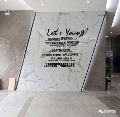 品牌發展|雪狼陶瓷:十年磨一劍,打造瓷片領軍品牌 品牌發展|雪狼陶瓷:十年磨一劍,打造瓷片領軍品牌