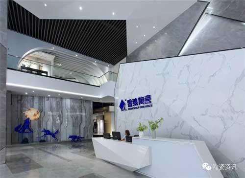 品牌發展|雪狼陶瓷:十年磨一劍,打造瓷片領軍品牌 品牌發展|雪狼陶瓷:十年磨一劍,打造瓷片領軍品牌