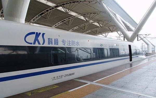 品牌發(fā)展|防水領(lǐng)域第一次，科順要帶來什么時(shí)代變革