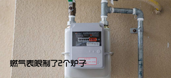 燃?xì)鉄崴骱捅趻鞝t的真正區(qū)別是?到底哪個(gè)好? 燃?xì)鉄崴骱捅趻鞝t的真正區(qū)別是?到底哪個(gè)好?