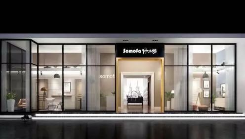 品牌發展|什木坊門業為何如此看重北京門展？