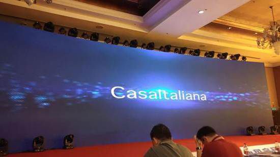 品牌榮譽|CasaItaliana榮膺“2018十大進口瓷磚品牌”