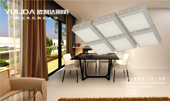 欲利達照明不墜青云之志：功崇惟志，業廣惟勤