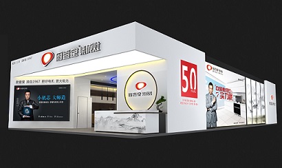 品牌大事|甄功夫出征羊城 廚壹堂集成灶劍指華南 品牌大事|甄功夫出征羊城 廚壹堂集成灶劍指華南