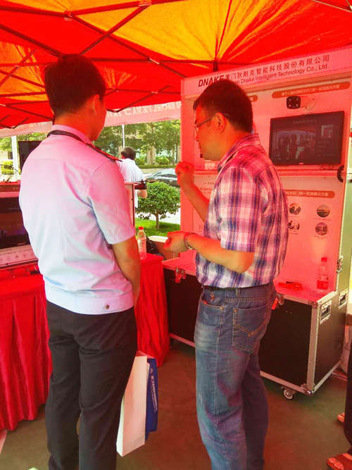 品牌大事|狄耐克受邀參與廈門市公安局科技產品展 品牌大事|狄耐克受邀參與廈門市公安局科技產品展