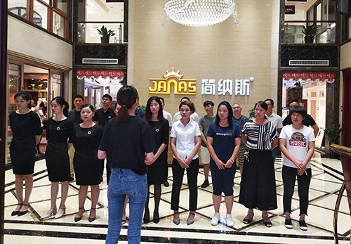 品牌大事|夯實基礎全面進修 簡納斯門窗營銷培訓會