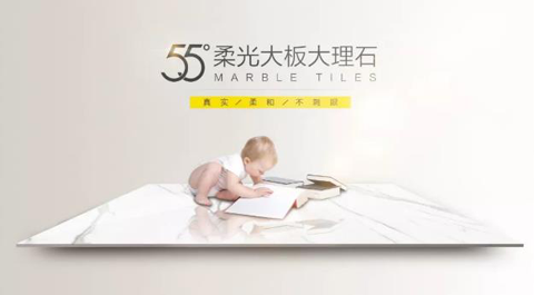 品牌榮譽| 45周年載譽前行，亞細亞實力榮膺中國十大瓷磚品牌