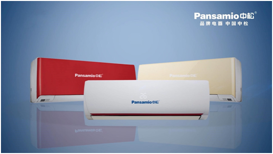 中松空調堅定踐行“中松標準”創建和諧社會